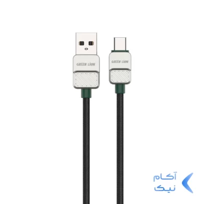 کابل شارژ فست Green Lion Type-C مدل GNELUAUC1BK - مشکی (گارانتی 24 ماهه ایویز)