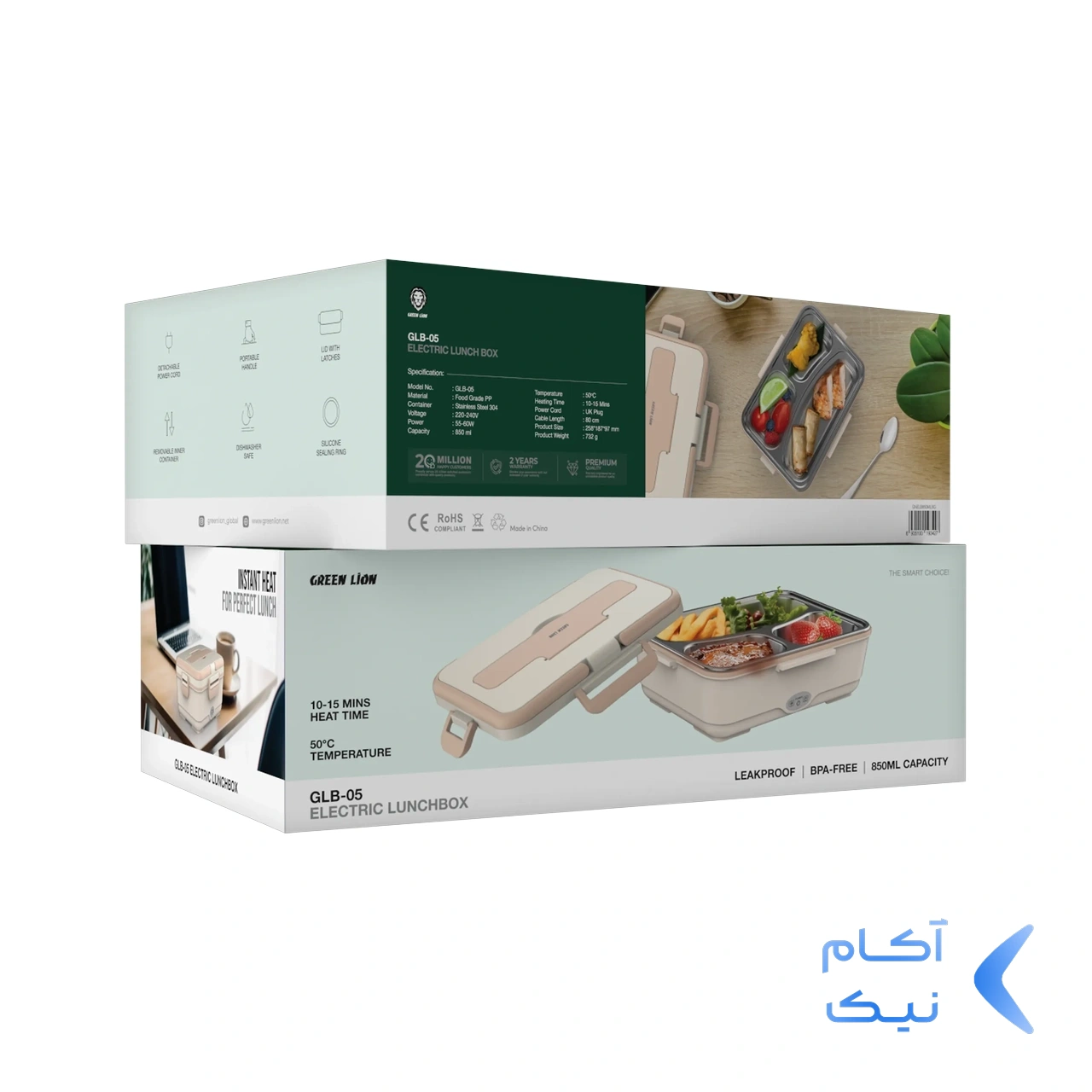1655324_3AI391f6f-1.webp ظرف غذای برقی Green Lion مدل GLB-05 GNELB850MLBG - بژ (گارانتی 24 ماهه ایویز)