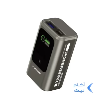 پاوربانک PD و فست شارژ Porodo 10000mAh مدل PDPBFCH096GY - خاکستری (گارانتی 24 ماهه ایویز)