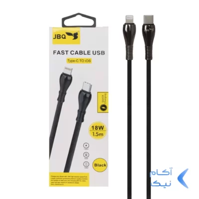 کابل شارژ 1.5 متری فست JBQ Type-C to Lightning مدل CB-12P1 - مشکی (گارانتی یکساله رصاصی)