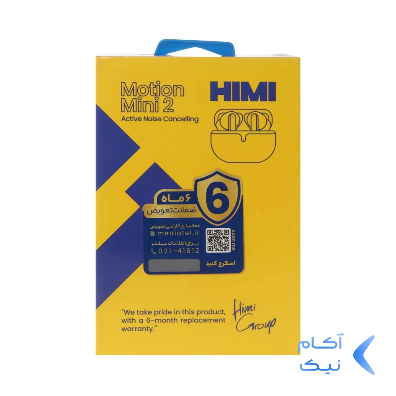 1656294_8AI493442-1.webp ایرفون بی سیم HIMI مدل Motion Mini 2 - مشکی (6 ماه گارانتی تعویض شرکتی)
