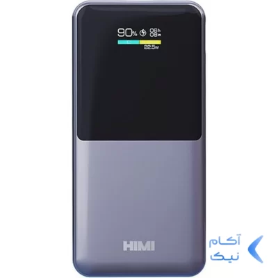پاوربانک PD و فست شارژ HIMI 20000mAh مدل Volta D20 VQ-P44 22.5W - مشکی خاکستری (6 ماه گارانتی تعویض شرکتی)
