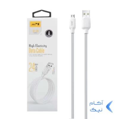 کابل شارژ فست JBQ Type-C مدل DT-39 - سفید (گارانتی یکساله رصاصی)