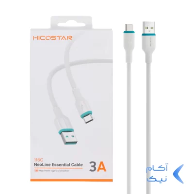کابل شارژ فست Hicostar Type-C مدل 116C - سفید