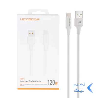 کابل شارژ فست Hicostar Type-C مدل 185C 120W - سفید
