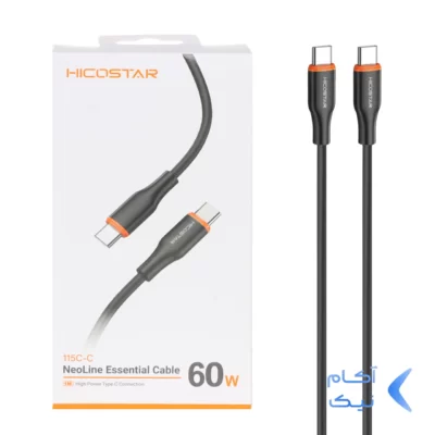 کابل شارژ فست Hicostar Type-C to Type-C مدل 115C-C 60W - مشکی