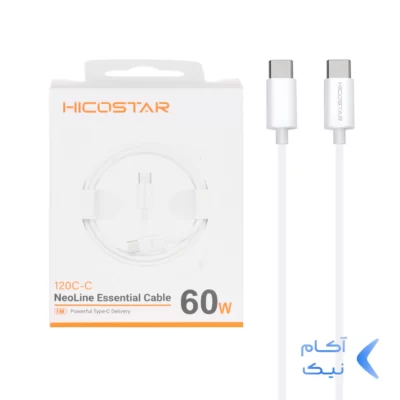 کابل شارژ فست و Hicostar Type-C to Type-C PD مدل 120C-C 60W - سفید
