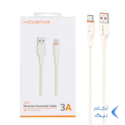 کابل شارژ فست Hicostar Type-C مدل 121C - کرم