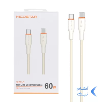 کابل شارژ فست و Hicostar Type-C to Type-C PD مدل 122C-C 60W - کرم