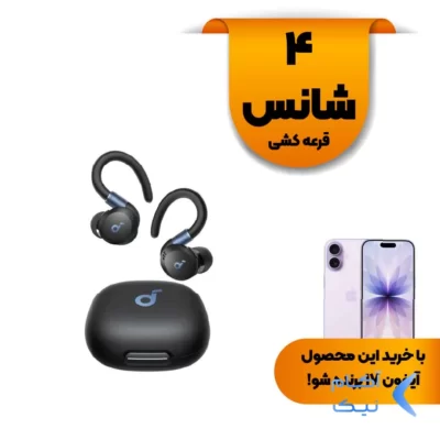 ایربادز بی سیم ANKER مدل Sport X20 ANC A3968H11 - مشکی (گارانتی 18 ماهه حافظه طلایی ایستا)