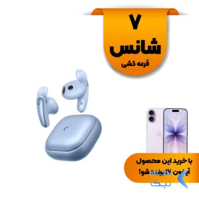 ایربادز بی سیم ANKER مدل Liberty Buds ANC D1200P31 - آبی (گارانتی 18 ماهه حافظه طلایی ایستا)