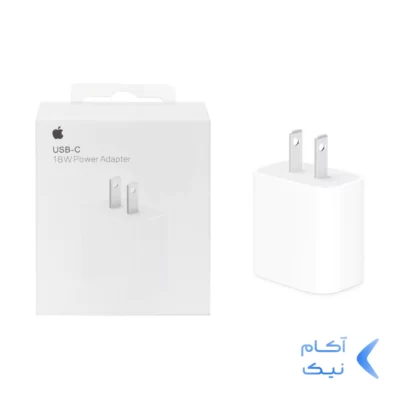 شارژر دیواری آیفون 11 مدل MU7V2ZM/A 18W - سفید - DST (گارانتی شش ماهه)