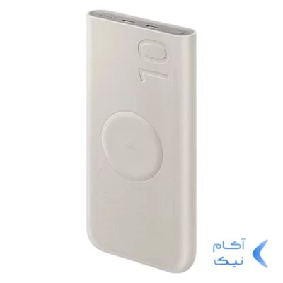 پاوربانک (PD و فست شارژ) Samsung 25W 10000mAh مدل EB-U2510 - بژ - اصلی (گارانتی 18 ماهه شرکتی)