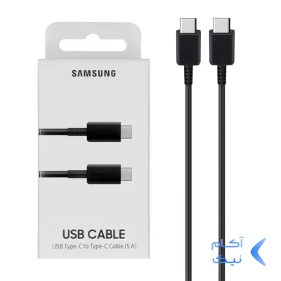 کابل شارژ فست Samsung Type-C To Type-C مدل EP-DN975 - مشکی - اصلی (گارانتی 18 ماهه شرکتی) - bew